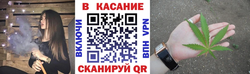 Где найти наркотики Судак Амфетамин COCAIN Меф Гашиш Alpha-PVP