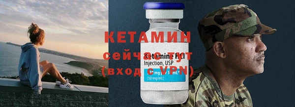 Альфа ПВП Горняк