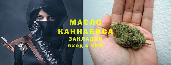 COCAINE Горнозаводск