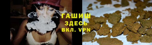 COCAINE Горнозаводск