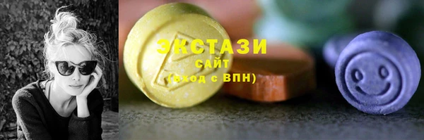 COCAINE Горнозаводск