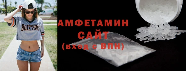 марки lsd Горно-Алтайск