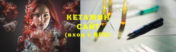 марки lsd Горно-Алтайск