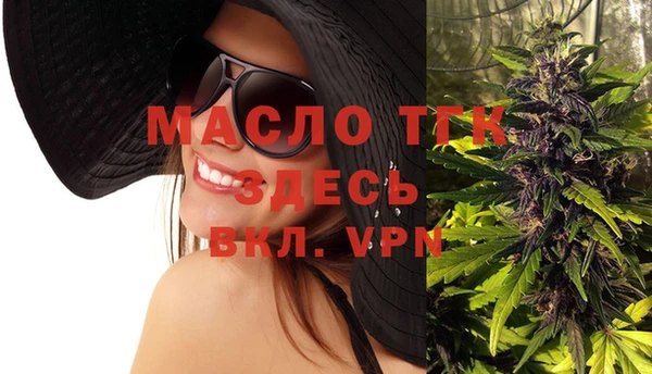марки lsd Горно-Алтайск