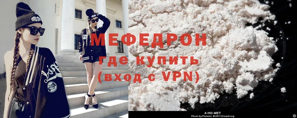 марки lsd Горно-Алтайск