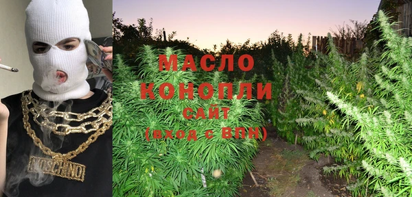 COCAINE Горнозаводск