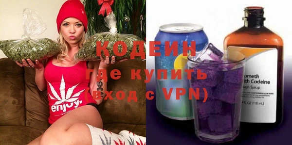 Альфа ПВП Горняк