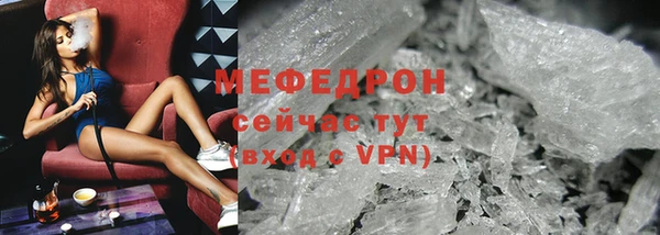 Альфа ПВП Горняк
