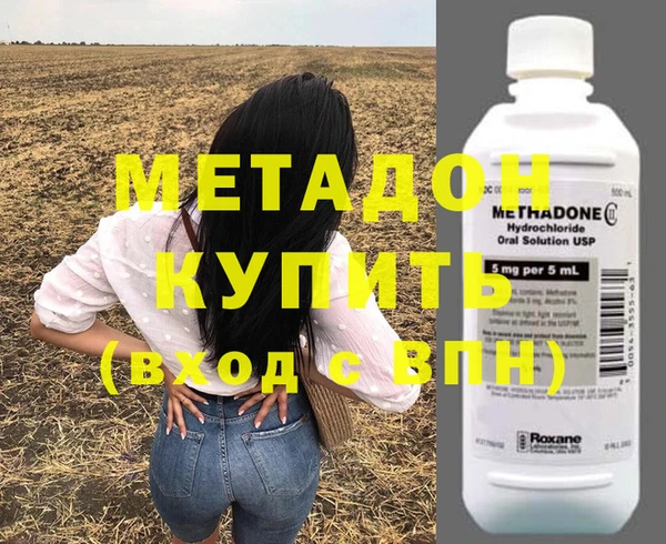 Альфа ПВП Горняк