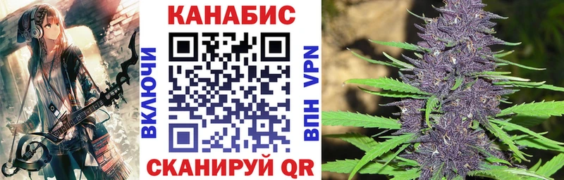МЕГА ONION  Судак  Каннабис сатива 